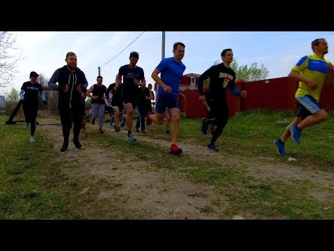 NO Burpees - контрольный забег|Подготовка к Race Nation (Гонка Нации)