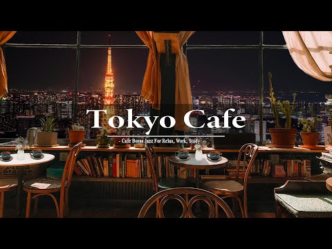 TOKYO Cafe: Beautiful Relaxing Jazz Piano Music for Stress Relief - Coffee Shop Sound, Rainy Sound