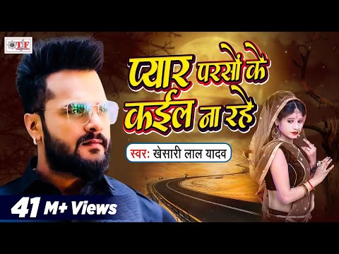 यूट्यूब वीडियो यूट्यूब वीडियो