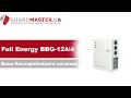 Full Energy BBG-124/4 - відео