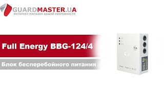 Full Energy BBG-124/4 - відео 1