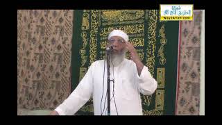 ليلة القدر والعشر الاخيرة من رمضان 18 7 2014 image