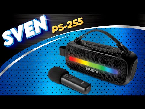SVEN PS-255 12W Black