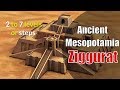 Interesting Facts About Ancient Mesopotamia Ziggurat