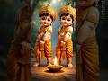 Ganapati Brother Run Away Muruga Murugan Songs In Tamil Murugan Shorts Murugan Status