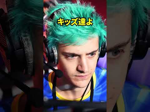 EE ナイトについて詳しく解説