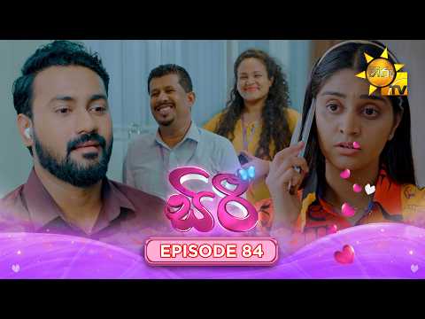 Hiru TV