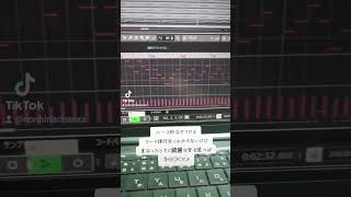 - 一分でわかる ゲーム音楽の作り方 #music #games
