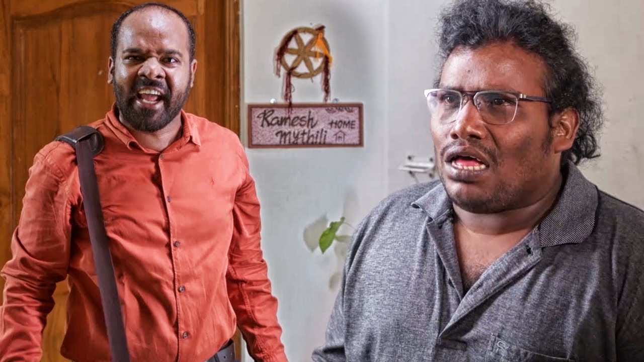 ये लोन रिकवरी वाला Yogi Babu को बहुत भला बुरा बोलता है | Comali फि