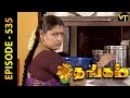 Thangam Tamil Serial Epi 535 Ramya Krishnan Vijayakumar Vision Time Tamil