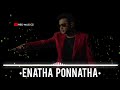 Enatha Ponnatha Uzhavan Redmusicz9653