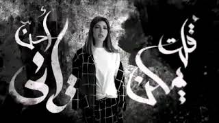 كان نفسي اهرب من كلامهم
