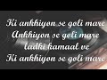 Pati Patni Aur Woh: Ankhiyon Se Goli Mare | Kartik A, Bhumi P, | Mika S, Tulsi K lyrics 2019
