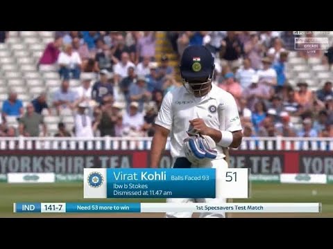 Watch : India Vs England 1st Test Day 4 Full Match Highlights  04 August 2018
