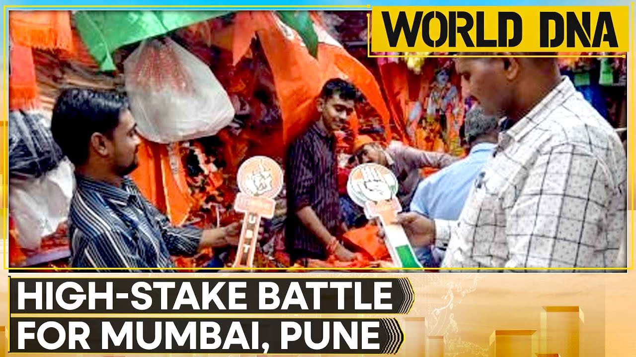 Maharashtra: Voting Underway in 29 Civic Bodies | Mumbai Police Tighten Security Ahead of BMC Polls