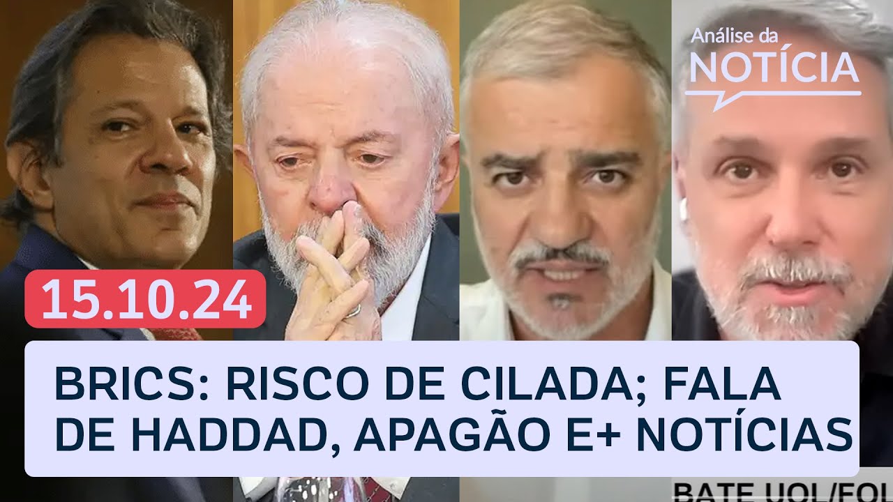 Lula e risco de cilada com Venezuela, apagão em São Paulo, fala de Haddad e+  | Análise da Notícia
