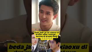 Download lagu Ternyata Aslinya Liu Xiaoxu Gak Seperti di Drama! Beda Jauh Banget #shorts #actorchina #chinesedrama mp3