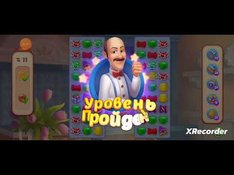 Homescapes 10866, 10867, 10868, 10869, 10870 level completed