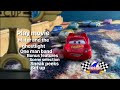 Cars 2006 Dvd Menu Remake Version