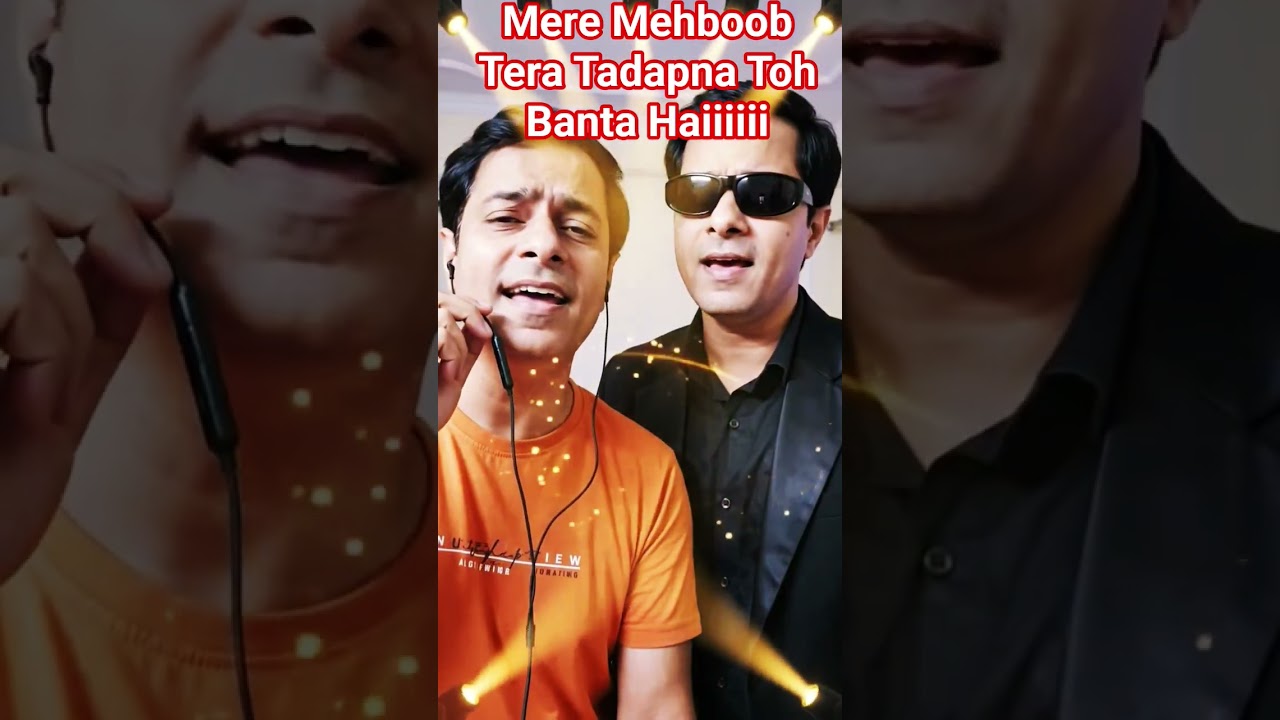 Mere Mehboob | Vicky Vidya Ka Woh Wala Video | Rajkummar Rao Tripti Dimri | Cover by Bipin