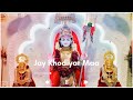 Rakesh Barot Kum Kum Pagle કુંમ કુંમ પગલે Latest Navratri Garba Song 2022 Pa