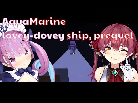 Slow Berry  - 【Hololive/Marine】The origins of the AquaMarine lovey-dovey ship【EN/Minecraft】