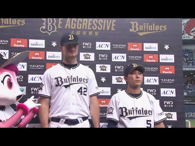 バファローズ・エップラー投手・西野選手ヒーローインタビュー 2019/6/14 B-T