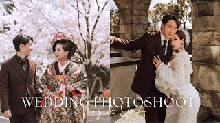 我們終於在東京拍婚紗了🫣一天完成三套三個場景全記錄＋最詳細婚紗拍攝Q&A❤️｜水瓶小姐