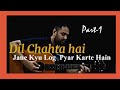 Jaane Kyu Log Pyaar Karte Hain Original Chords Part 1 Performance
