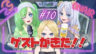 ぱこらじっ！#10　ぱこラジ×米屋×呪物