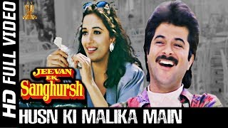 Husn Ki Malika Main Full HD Video Song | Jeevan Ek