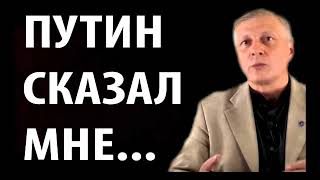 ЭКСTPEHHЫЙ ВЫПУСК! 22.04.2019 Валерий ПЯКИН Россия Новости и Путин