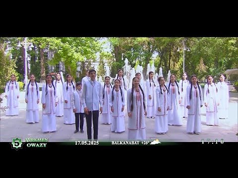4-nji çagalar sungat mekdebiniň okuwçylary - Akja kepderi (2025.05.17 - Turkmen owazy) (1080p)