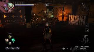 仁王2　少しだけ