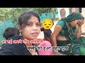 Finally Reached My Village Ariyari Mom Is Very Sad Sonam Kumari