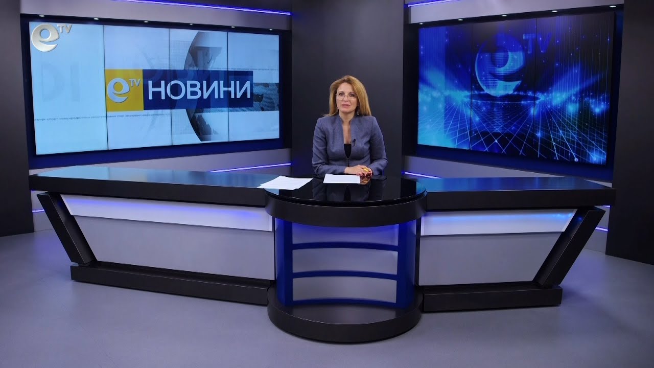 Новини 24 03 2023