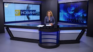 Новини 24 03 2023