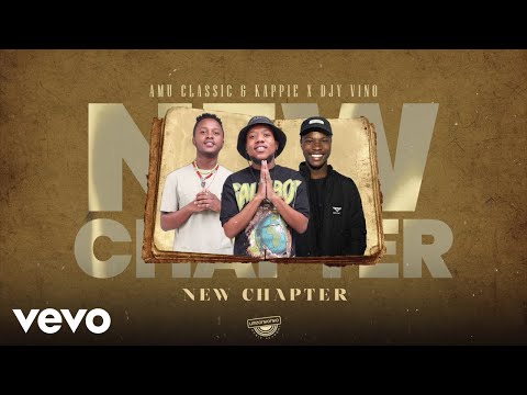 Amu Classic, Kappie, Djy Vino - Waduka (Visualizer) ft. Thatohatsi