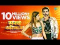 Arvind Akela Kallu Shilpi Raj मरद करिया बा Marad Kariya Ba Bhojpuri Gana Video