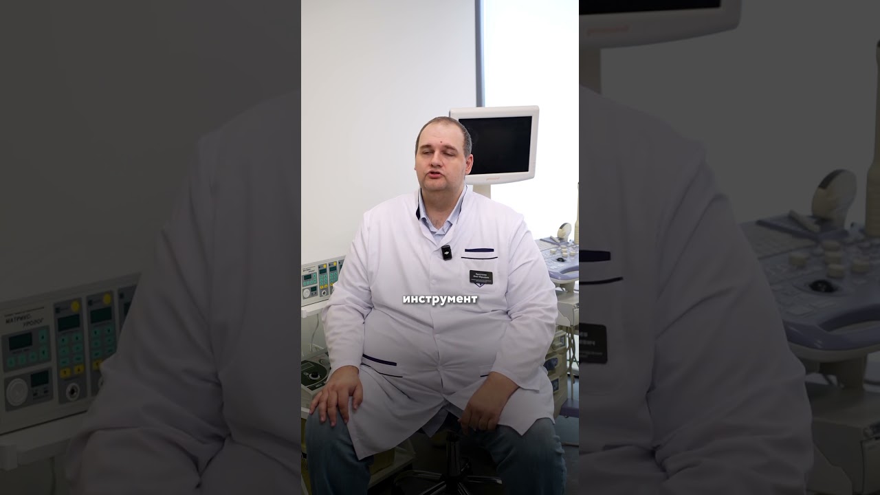 Хрусталев Олег Юрьевич