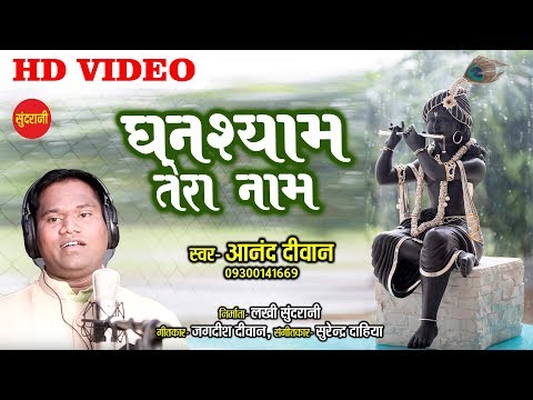 YouTube Fallback Thumbnail