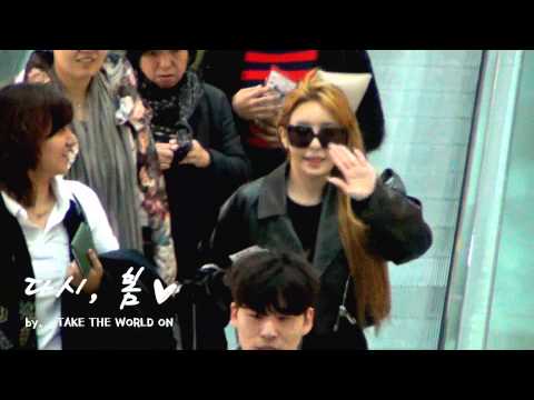 150324　Happy B's day♥　[Once Again, BOM]