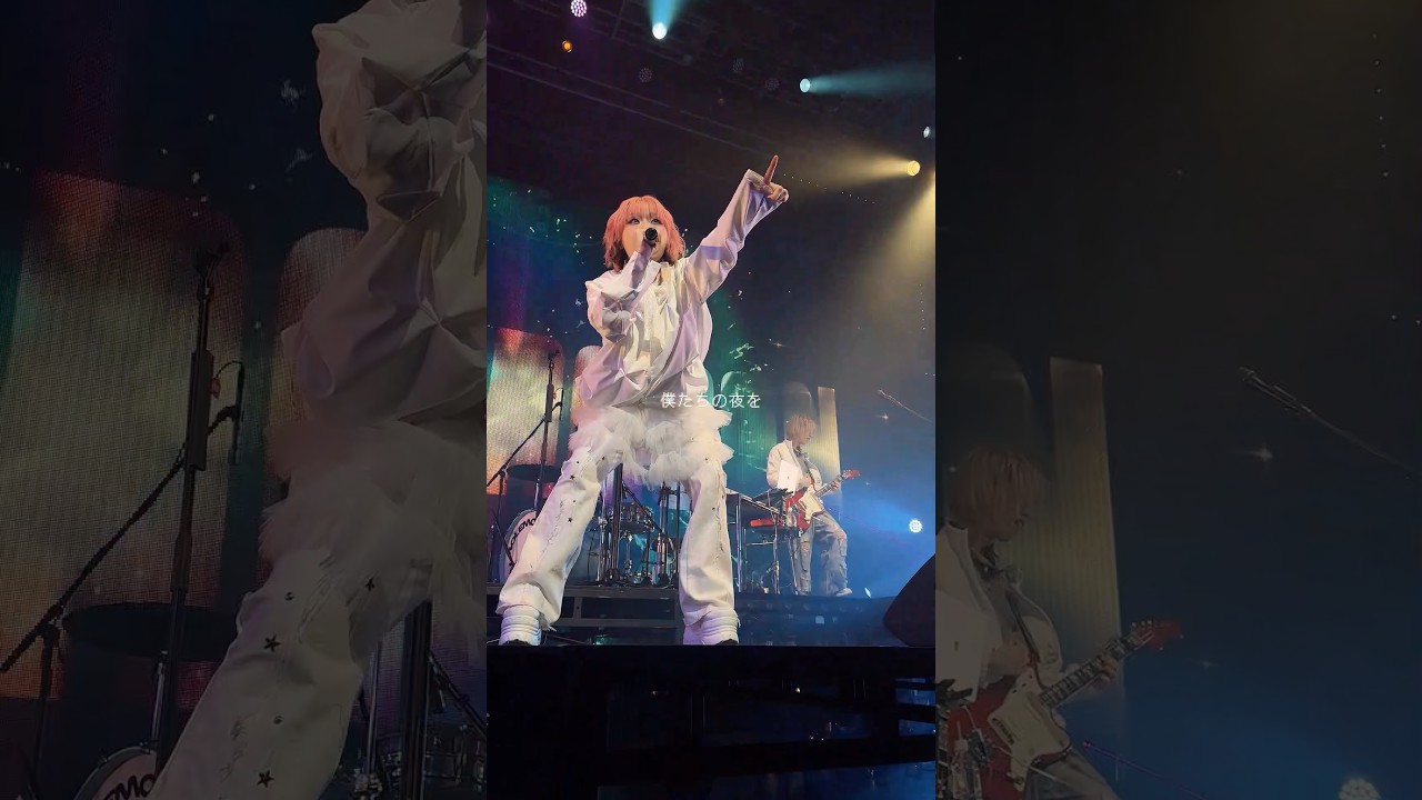 2026.02.13『EYE SYNC』@EX THEATER ROPPONGIより「KILLERMOON」🌕#nomelonnolemon #ノーメロ