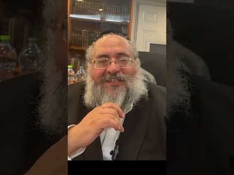 דקה עם החיד"א – ט"ו באב