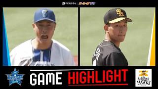 2026年6月6日 横浜DeNA対福岡ソフトバンク 試合ハイライト