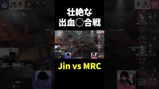 【第五人格】激しすぎる出血◯合戦【IdentityⅤ】#shorts