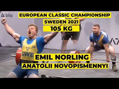 BATTLE in 105 kg / EMIL NORLING (SWEDEN) vs ANATOLII NOVOPISMENNYI (UKRAINE) / EUROPEAN CLASSIC 2021