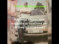 Thilali Lyrics Splash