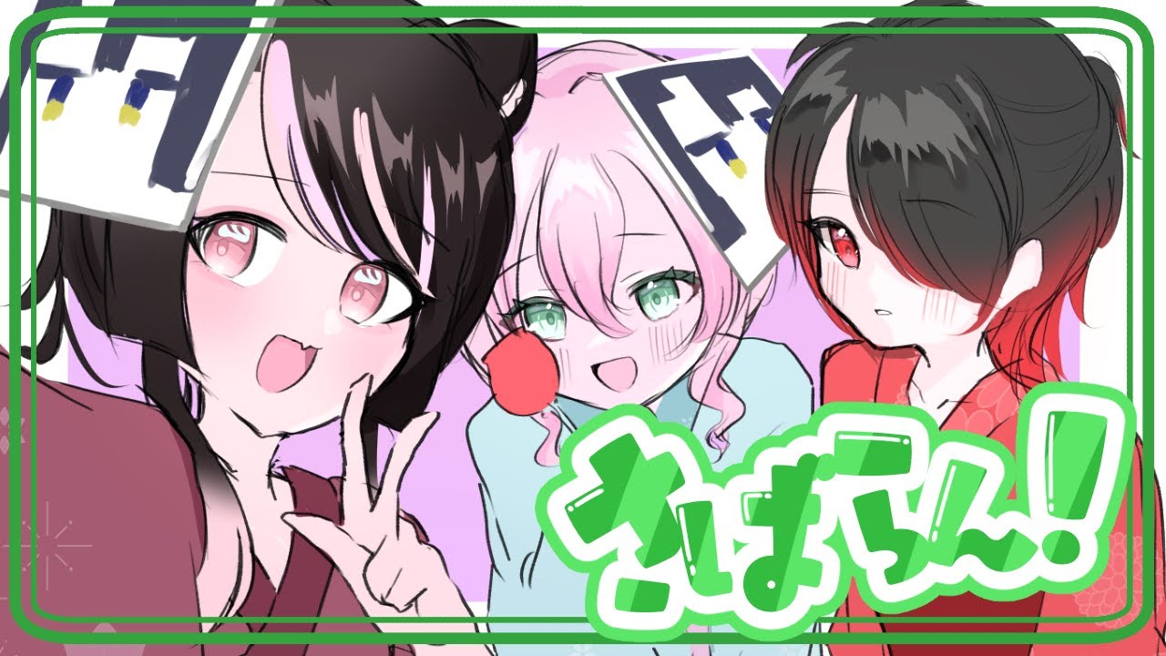 【第五人格】うもゆみれいランクマ！【#セルフ受肉vtuber】【identityV】