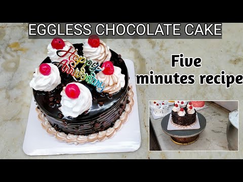 Chocolate Cake New Design || New Cake Design 2021 || Bakery Chocolate Cake|| चॉकलेट केक के नए डिजाइन